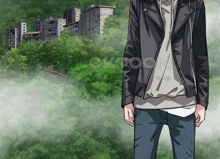 DELETE 055화 2