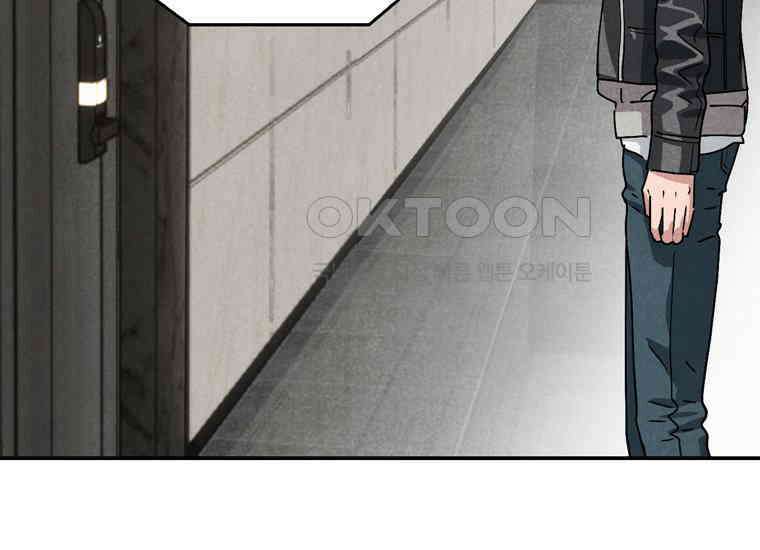 DELETE 055화 19