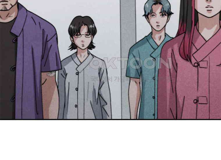 DELETE 058화 29