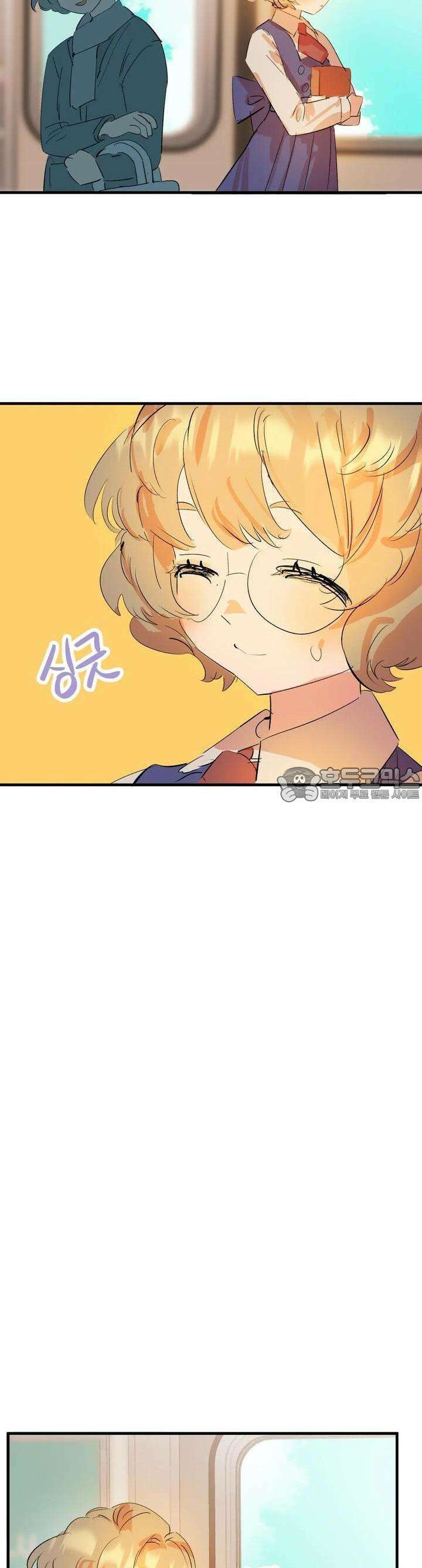 비인기 마법소녀도 연애할 수 있나요? 1화 6