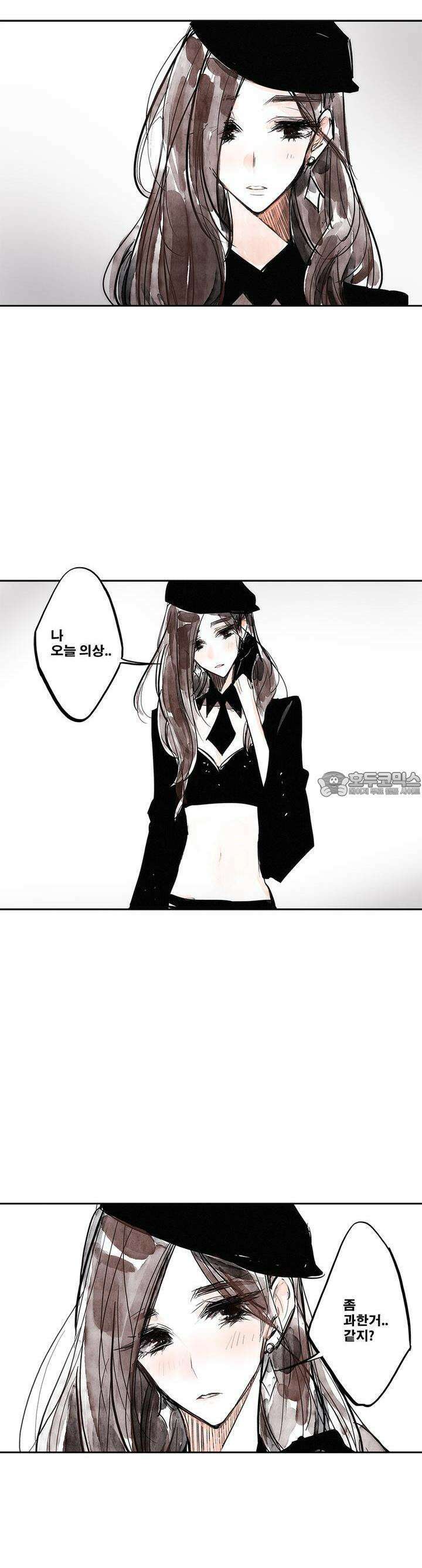 [GL] swallowtail 11화 3
