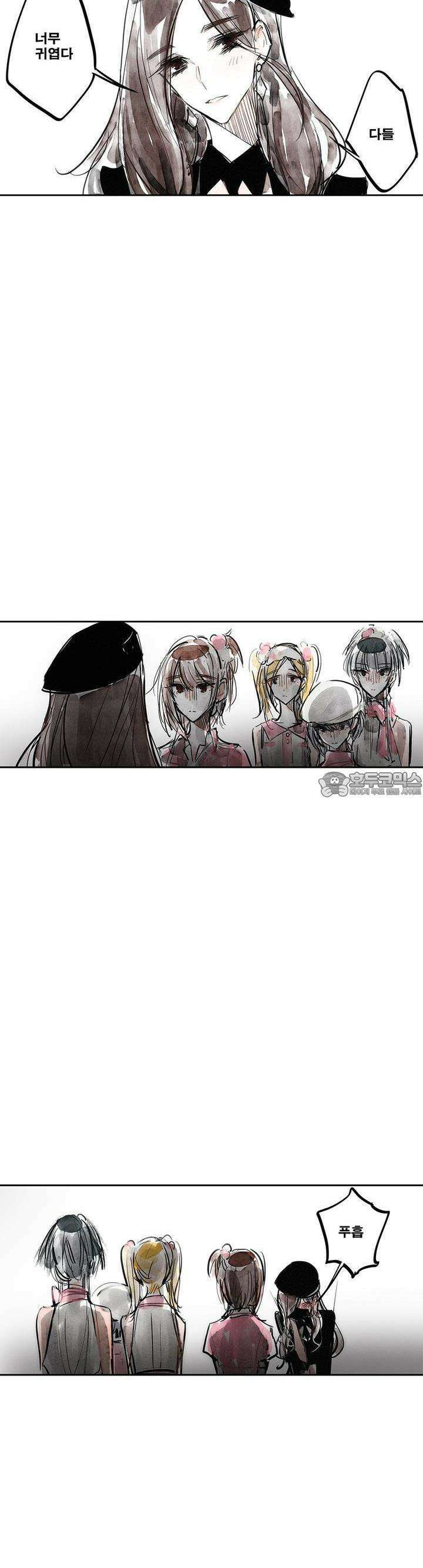 [GL] swallowtail 11화 8