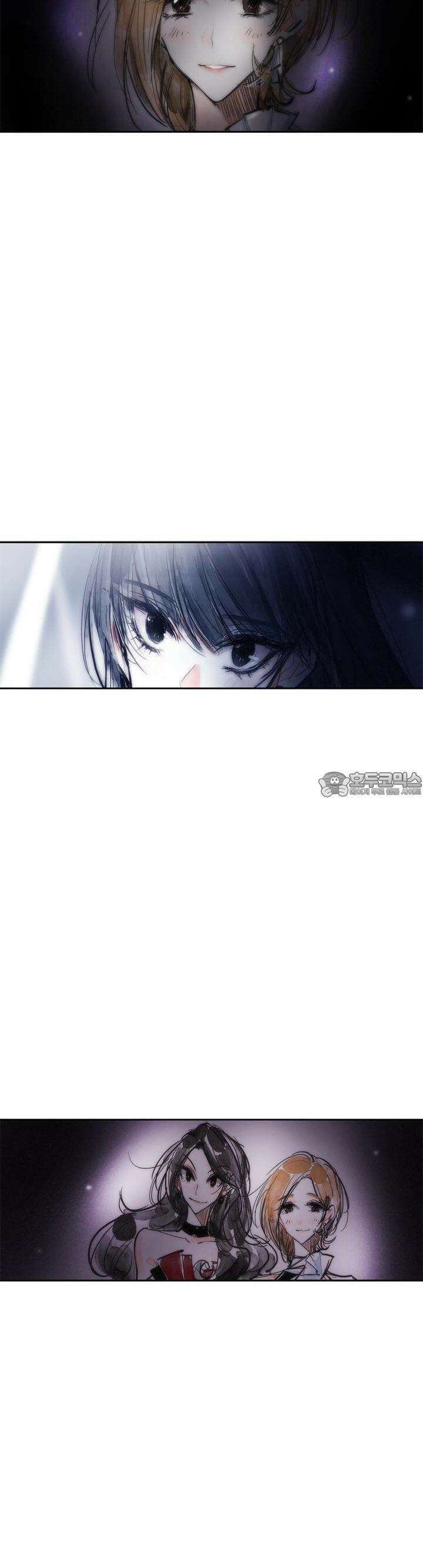 [GL] swallowtail 14화 5