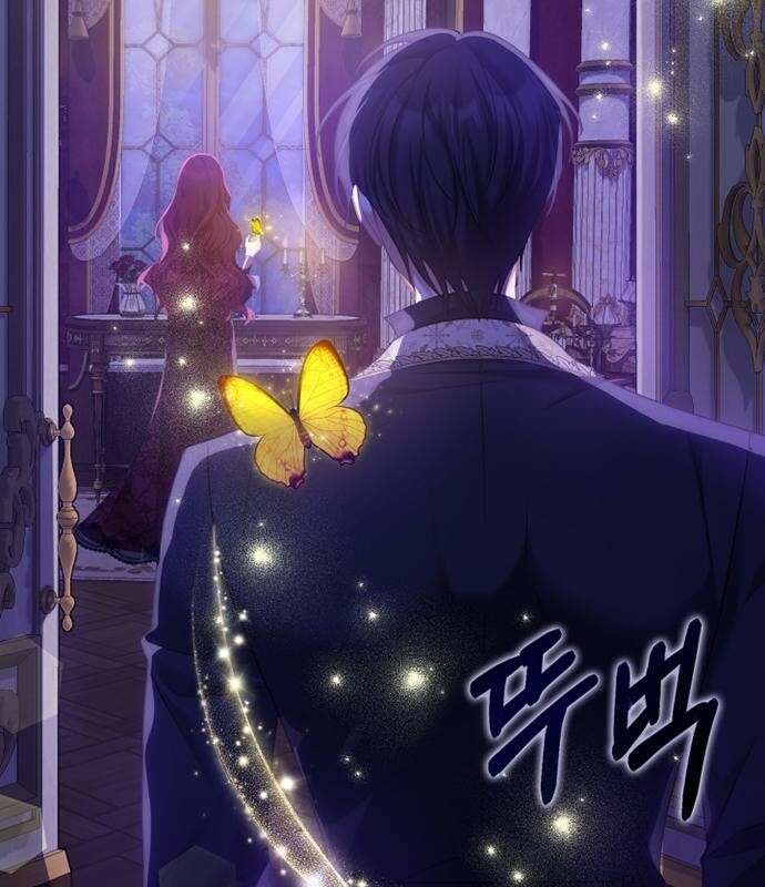 후궁의 초대 [프롤로그] 22