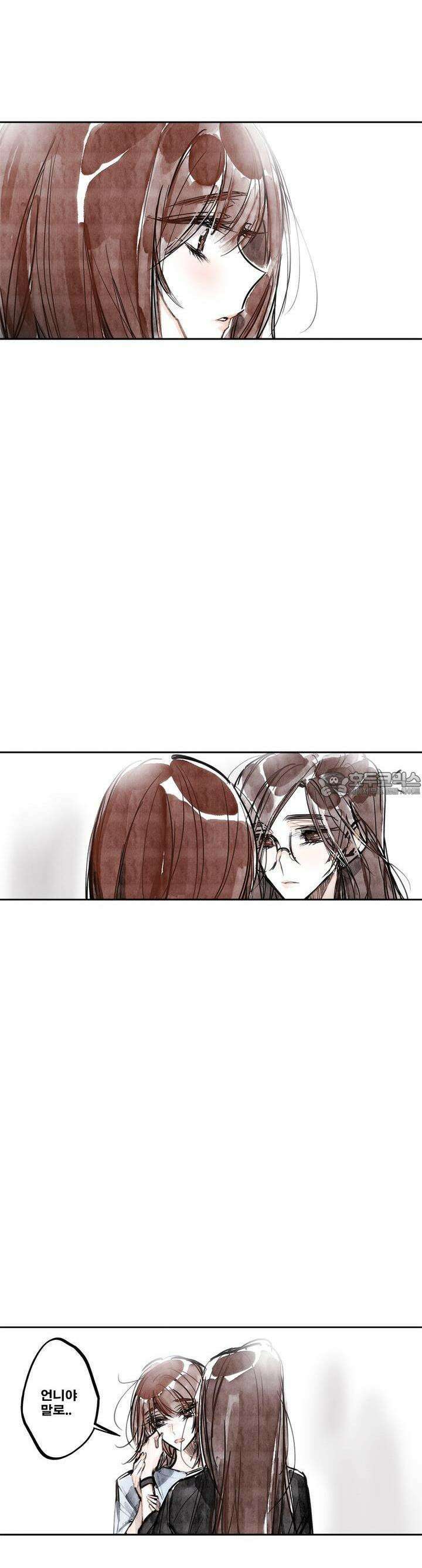 [GL] swallowtail 34화 6