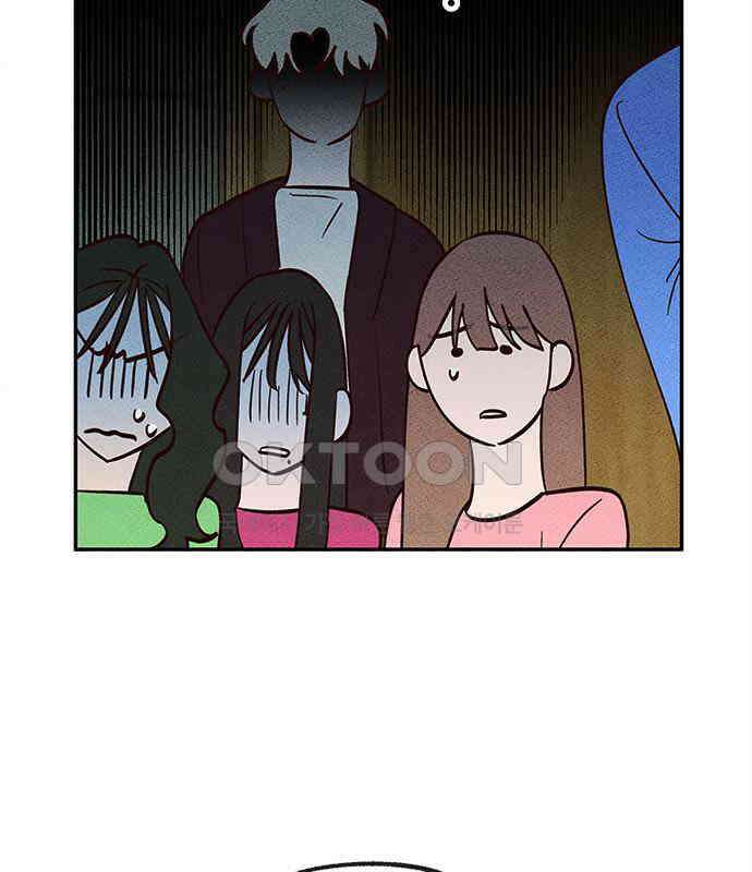 구해종 SOS 27화 수련회(4) 38
