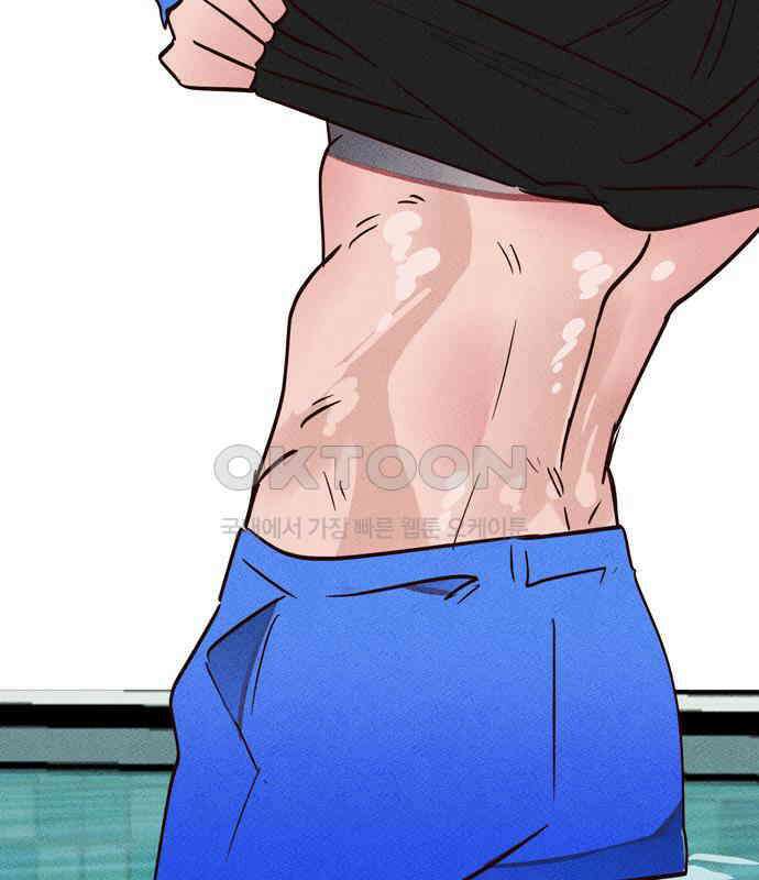 구해종 SOS 27화 수련회(4) 98