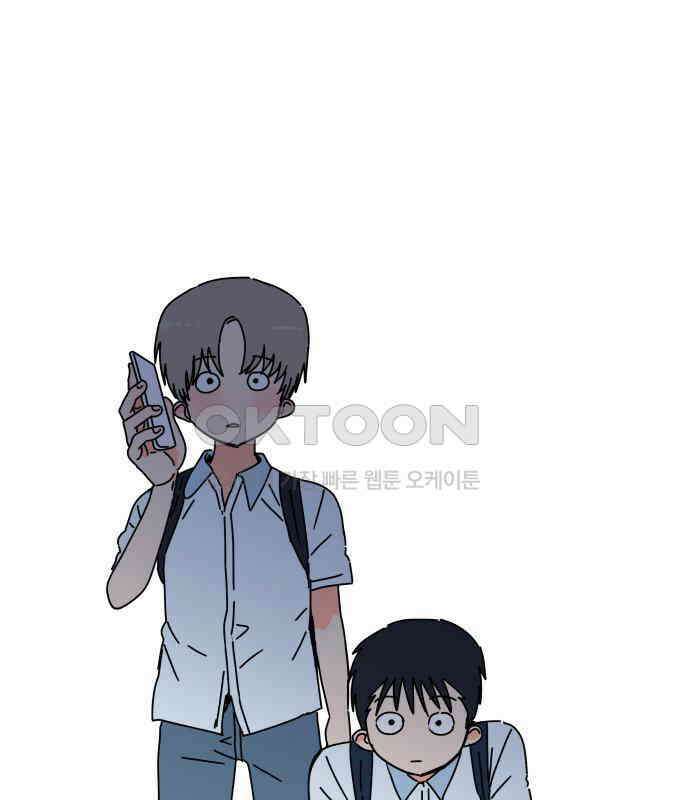 로봇소녀 노이도 29화 여름방학 45