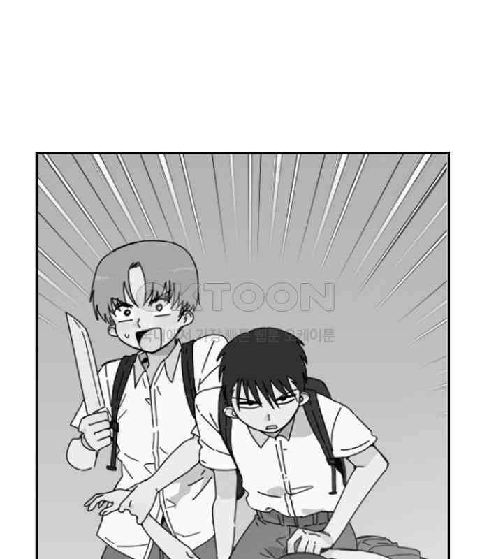 로봇소녀 노이도 29화 여름방학 102