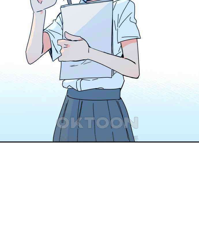 로봇소녀 노이도 29화 여름방학 164