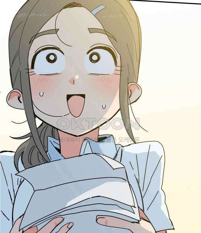 로봇소녀 노이도 29화 여름방학 175