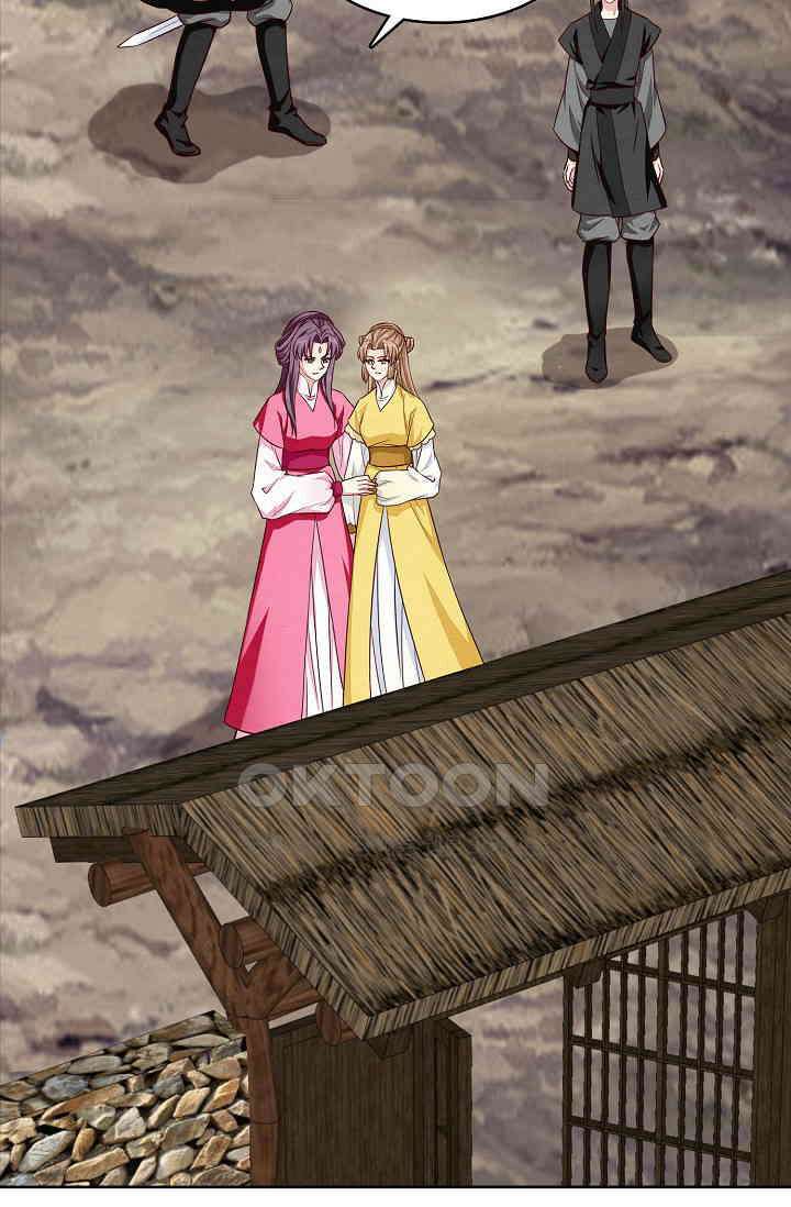 사악한 왕의 독한 왕비 162화 4