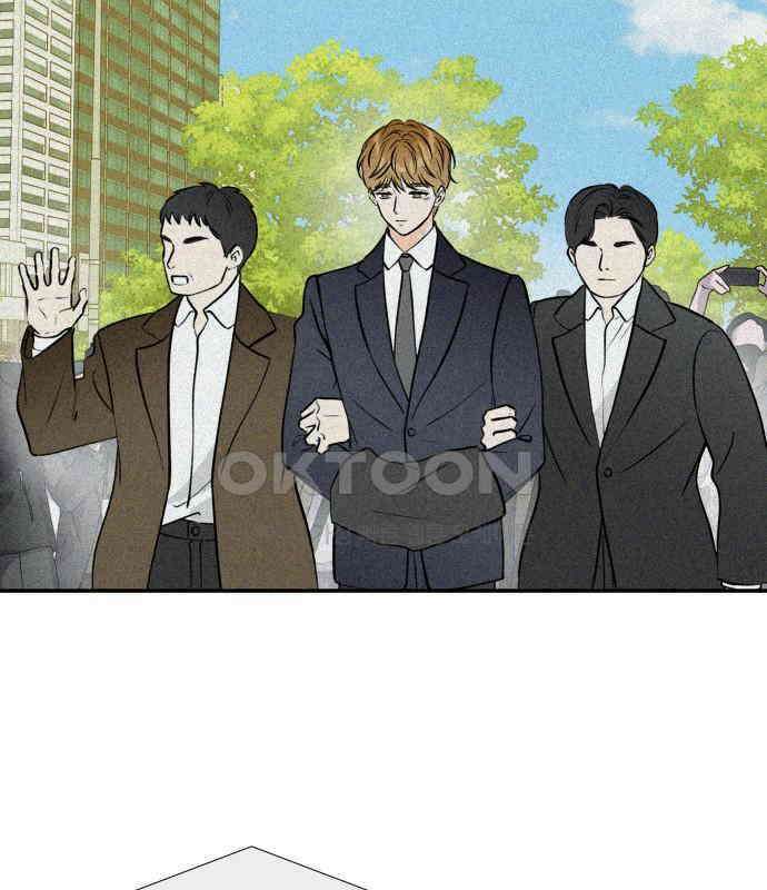 완벽한 파트너 92화 5