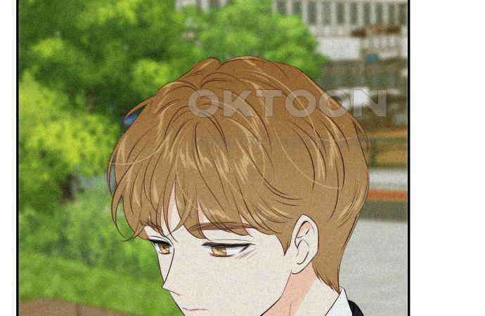 완벽한 파트너 92화 8