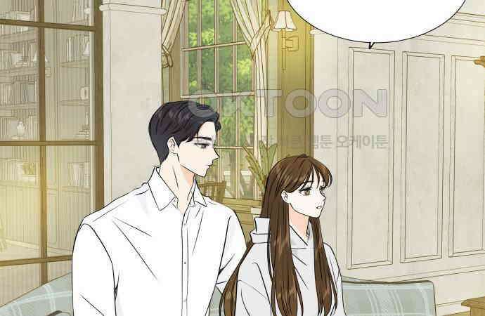 완벽한 파트너 92화 28
