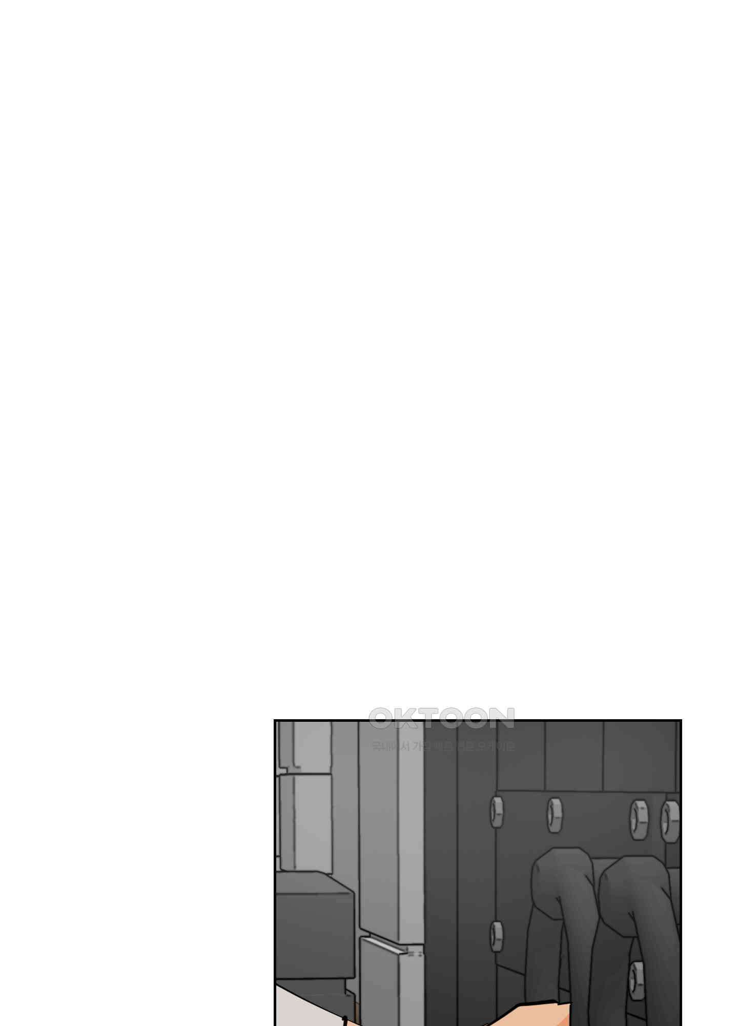 황제님 in 러브홀릭 32화 19