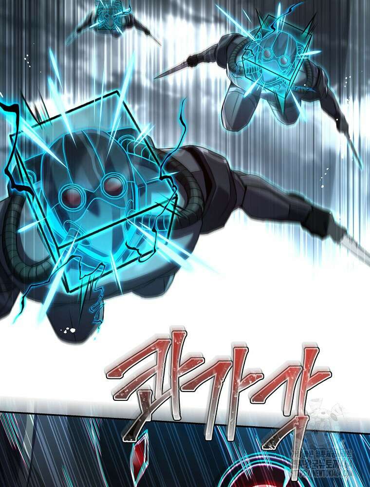 얼어붙은 플레이어의 귀환 146화 16