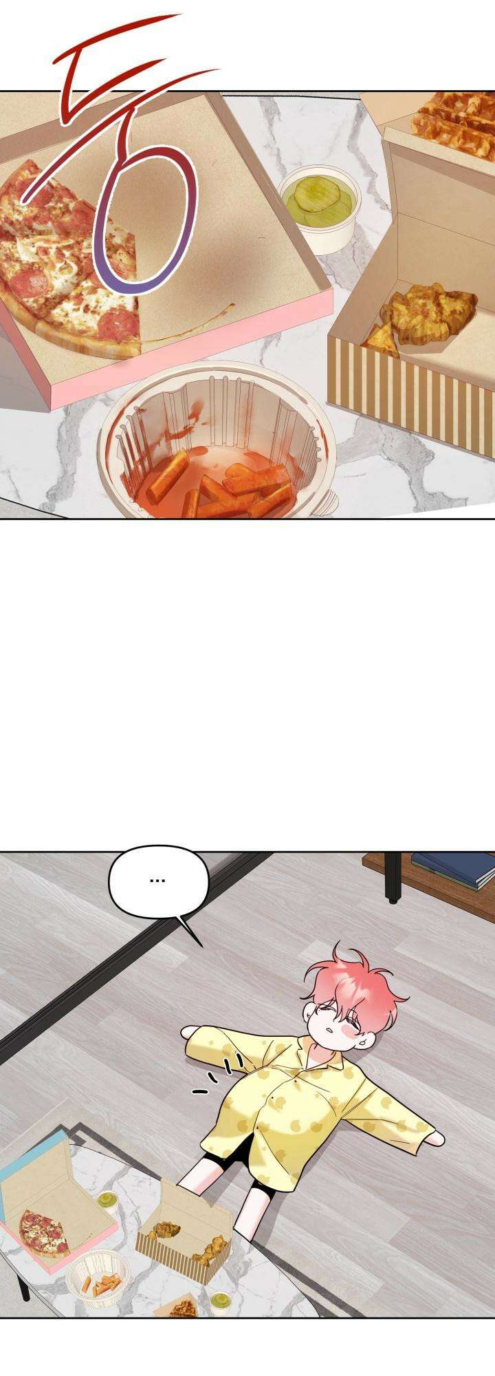 순애실격 8화 5
