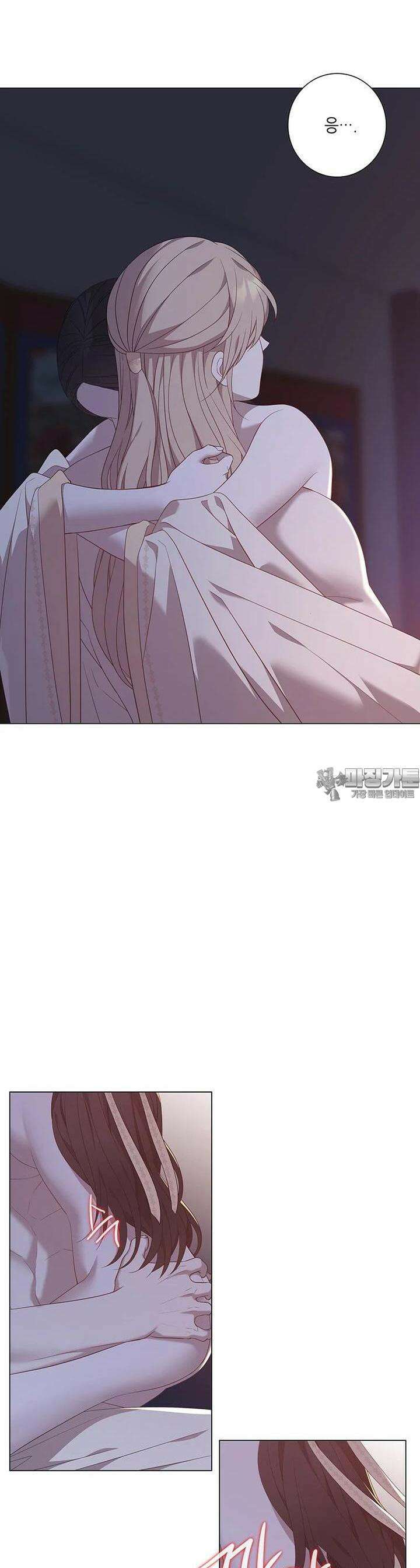구애, 여우를 홀리다 외전 10화 12