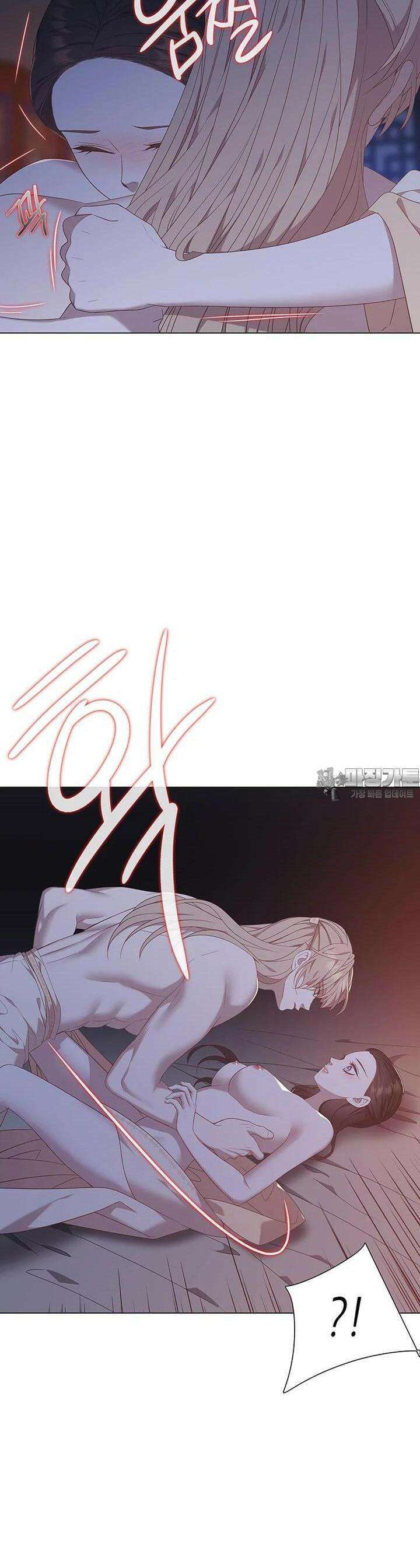 구애, 여우를 홀리다 외전 10화 15