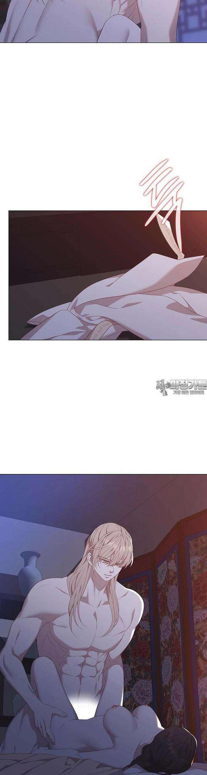 구애, 여우를 홀리다 외전 10화 22