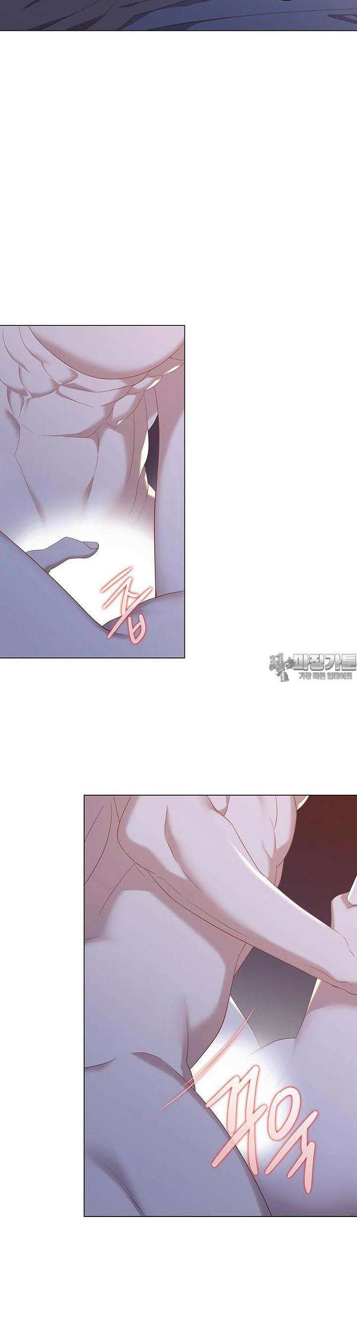 구애, 여우를 홀리다 외전 10화 23