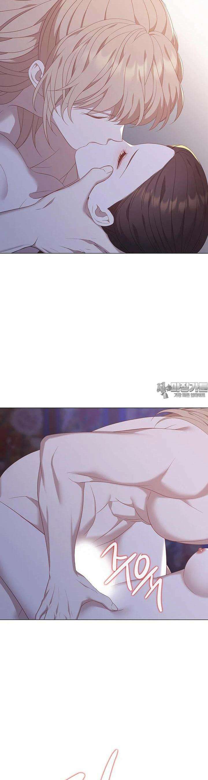 구애, 여우를 홀리다 외전 10화 27