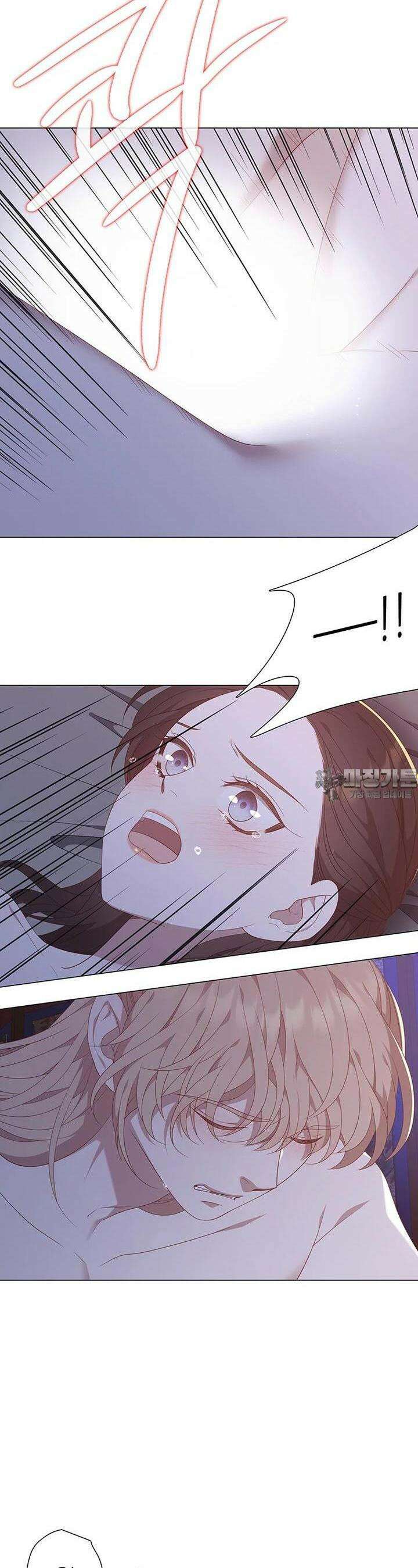 구애, 여우를 홀리다 외전 10화 28