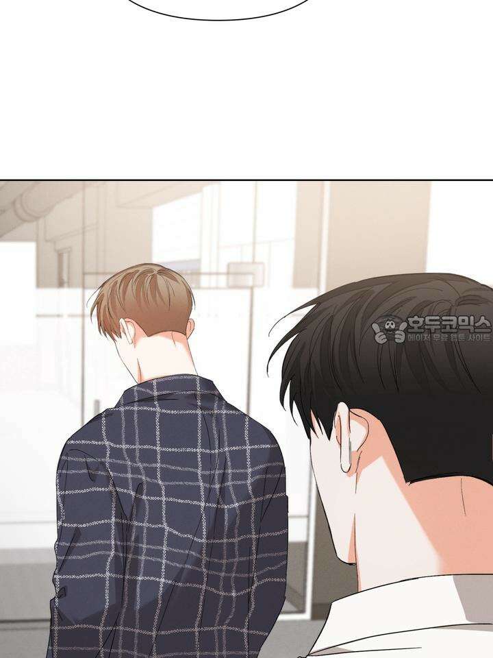나인 투 나인 64화 15