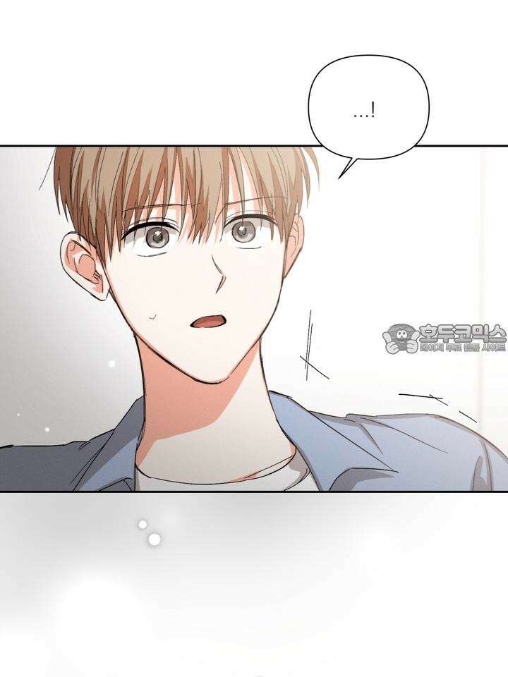 나인 투 나인 67화 12