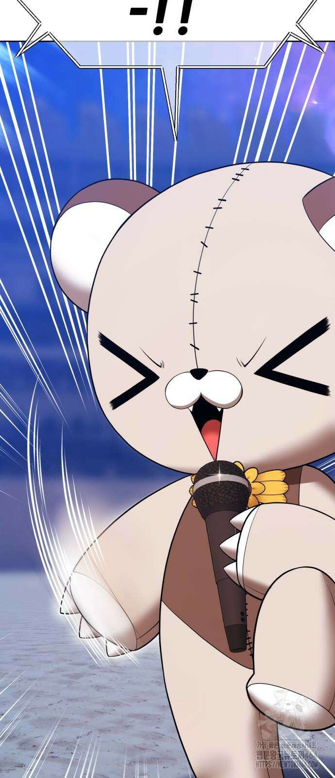 99강화나무몽둥이 2부 39화 16