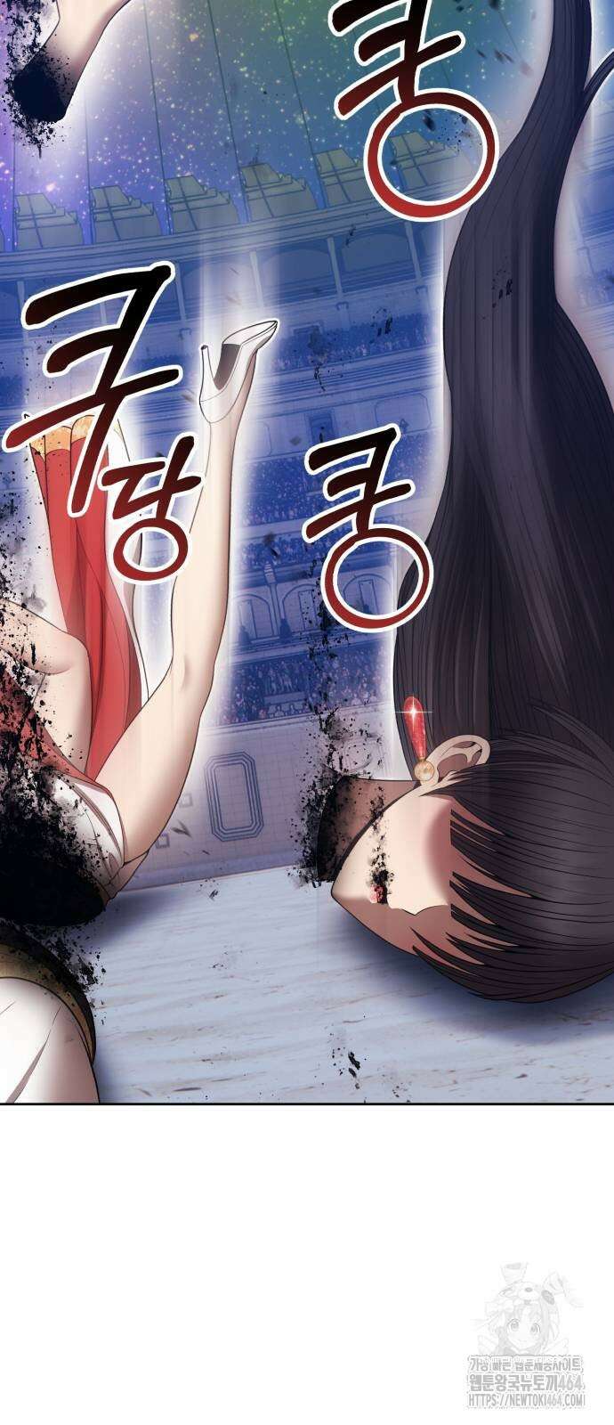 99강화나무몽둥이 2부 39화 38