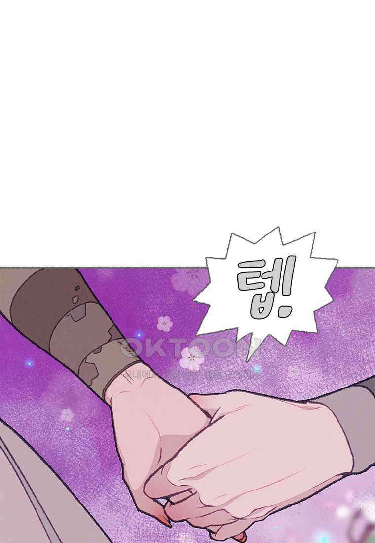 사계신담, 나의 겨울 장군님 43화 90
