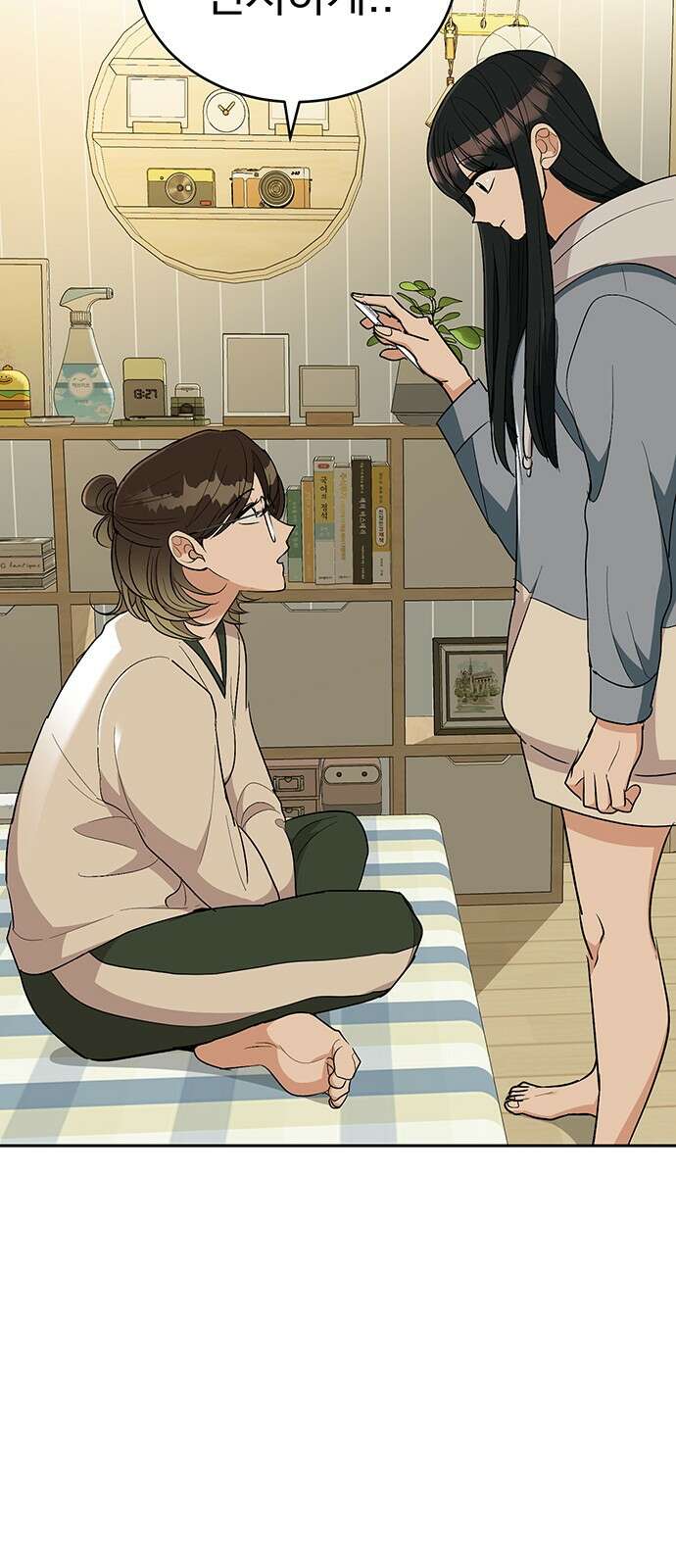 연애 생각은 없지만 11화 미남이시네요 60