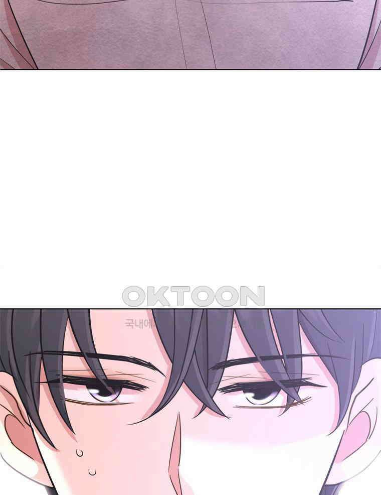 깨는 연애 34화 6