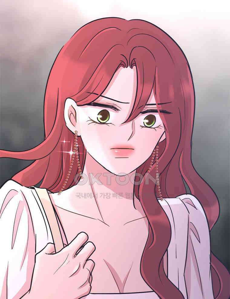 깨는 연애 49화 19
