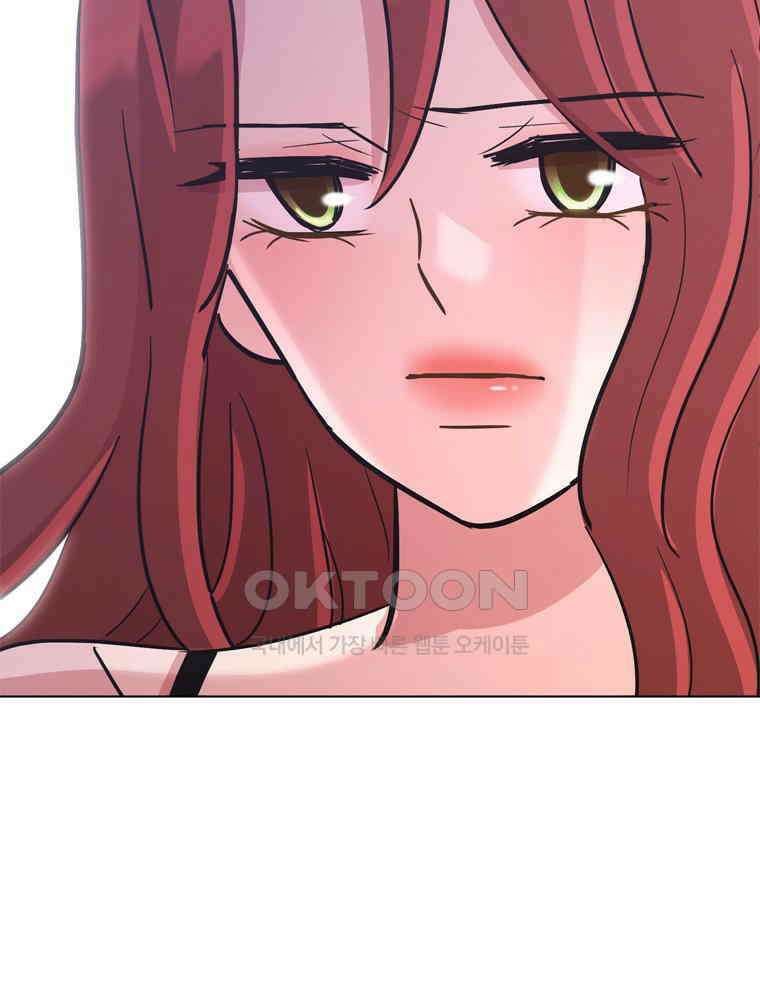깨는 연애 53화 11