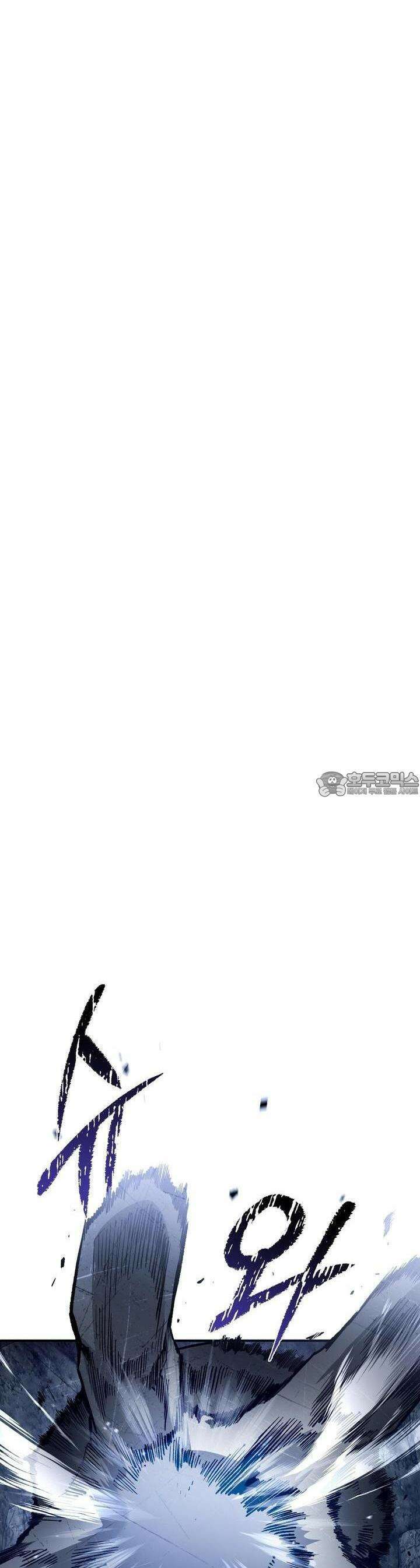 이세계 착각 헌터 5화 10