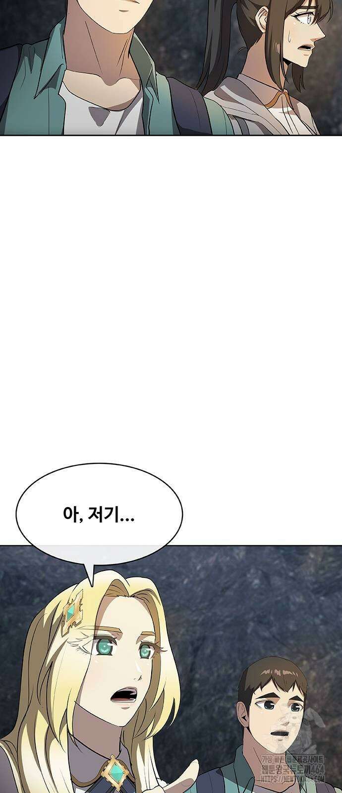 이세계 강셰프 48화 67