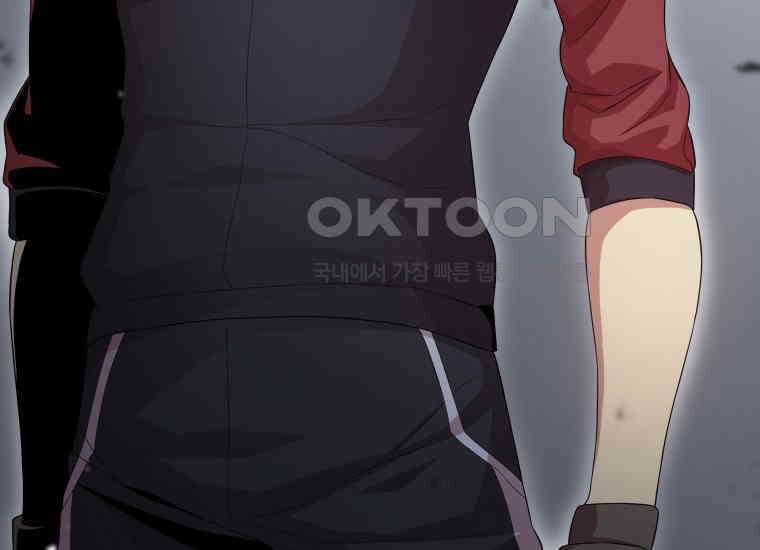 입학은 괜히 해 가지고 6화 18