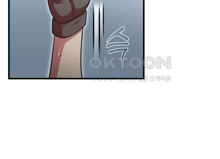 입학은 괜히 해 가지고 6화 24