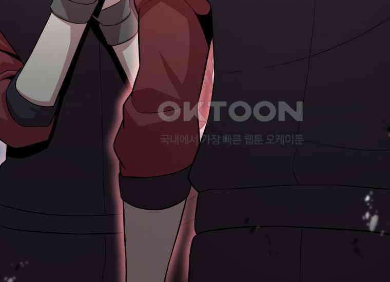 입학은 괜히 해 가지고 6화 127