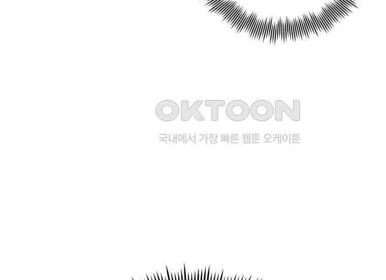 입학은 괜히 해 가지고 6화 182