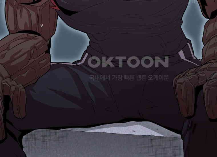 입학은 괜히 해 가지고 6화 185