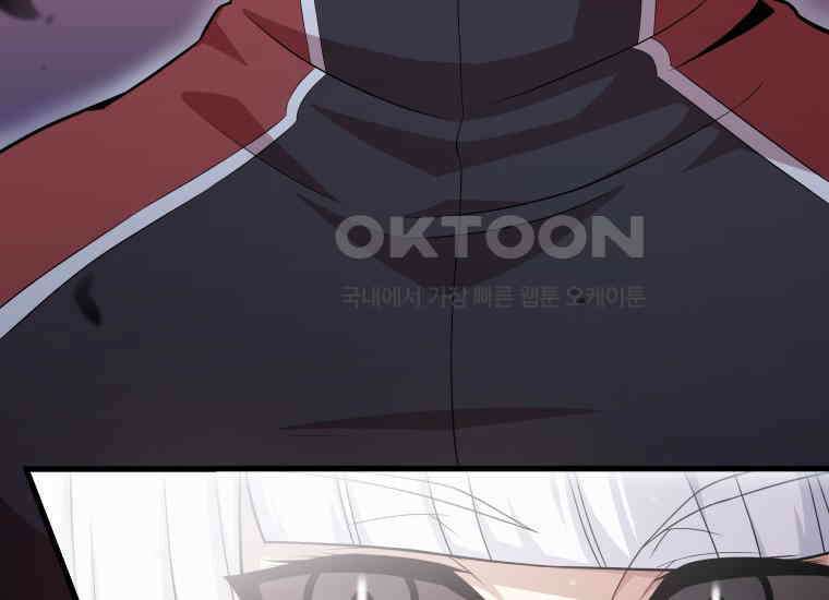 입학은 괜히 해 가지고 6화 203
