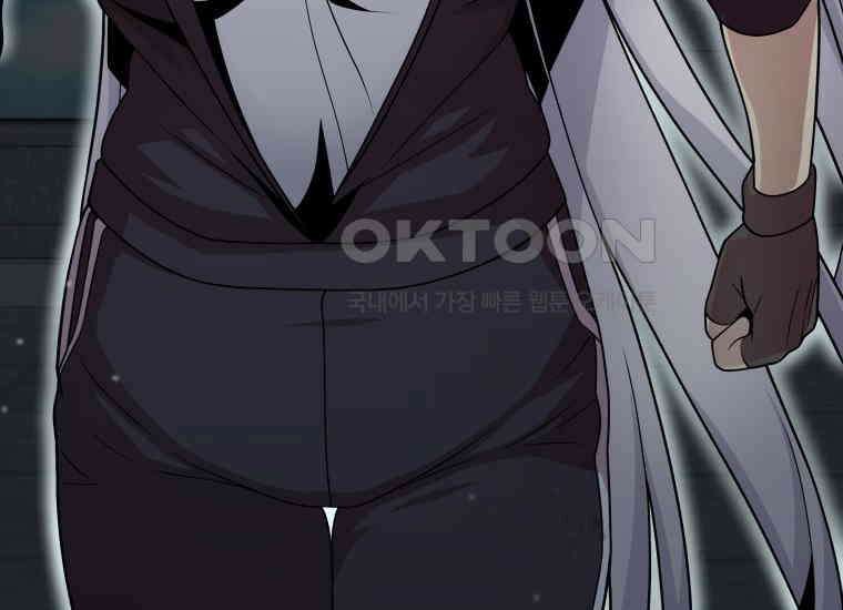 입학은 괜히 해 가지고 6화 234