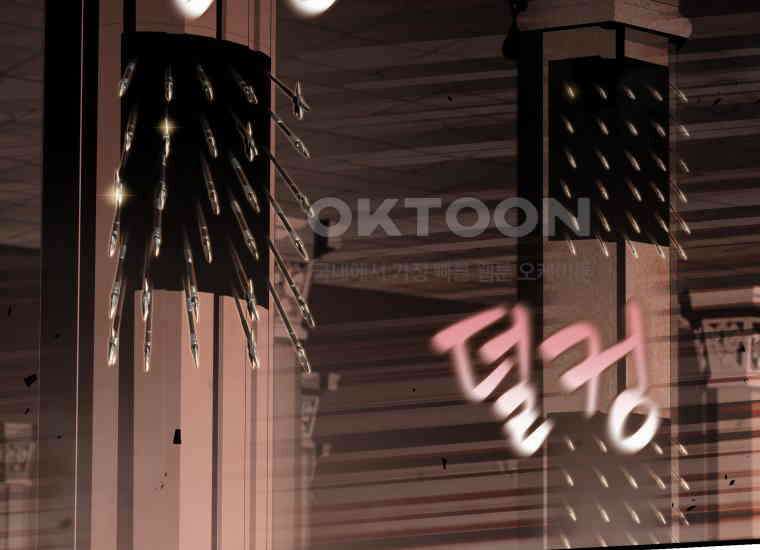 입학은 괜히 해 가지고 17화 27