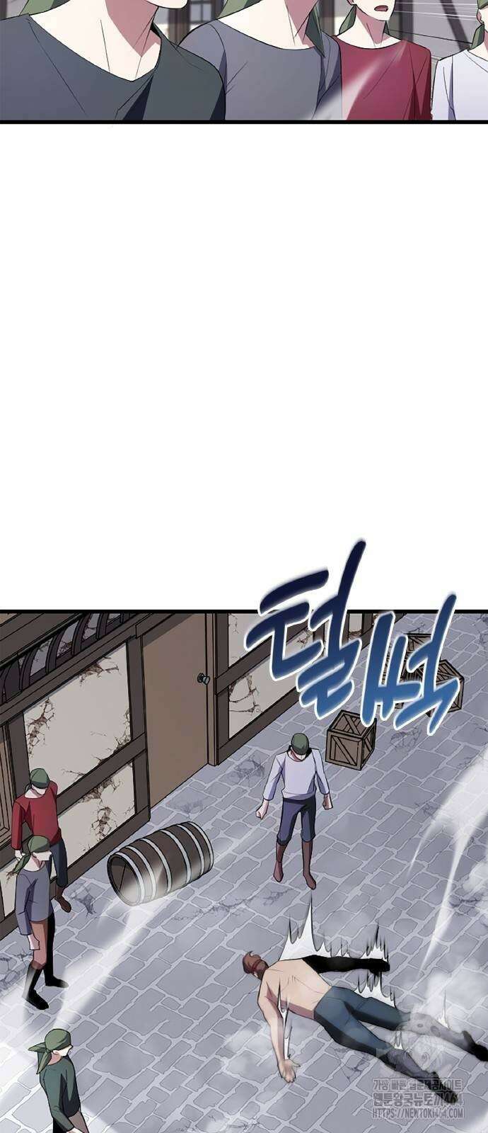 ???랭크 히든 장비 무쌍 9화 히든장비 ＃002 5