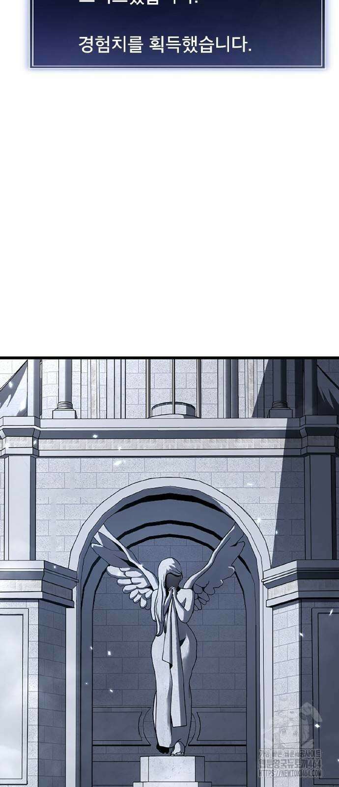 ???랭크 히든 장비 무쌍 9화 히든장비 ＃002 18