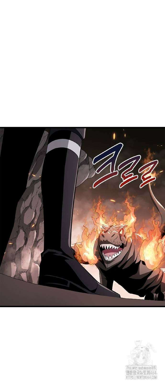 ???랭크 히든 장비 무쌍 12화 아그니 화산 ③ 5